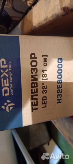 Запчасти для телевизора Dexp,Loc,xiaomi