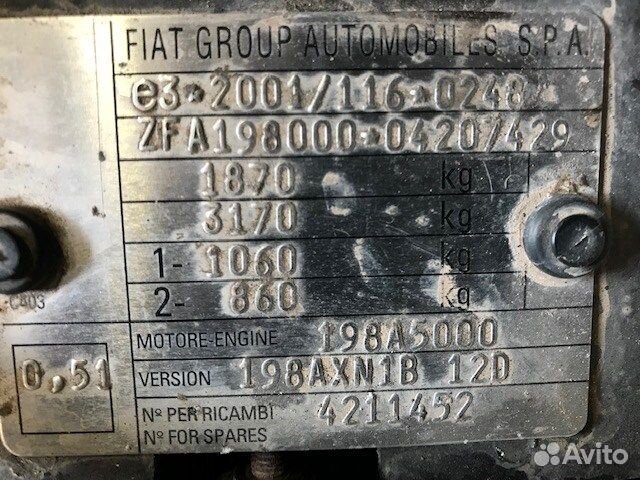 Разбор на запчасти Fiat Bravo 2007-2010