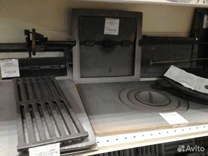 Печное Чугунное литье