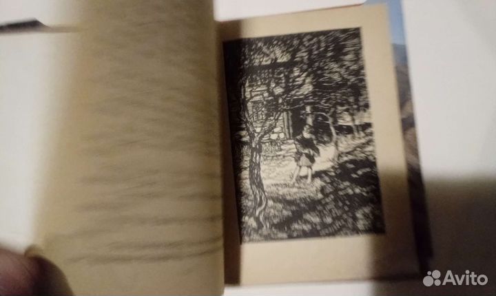 Сказки братьев гримм1948г издание