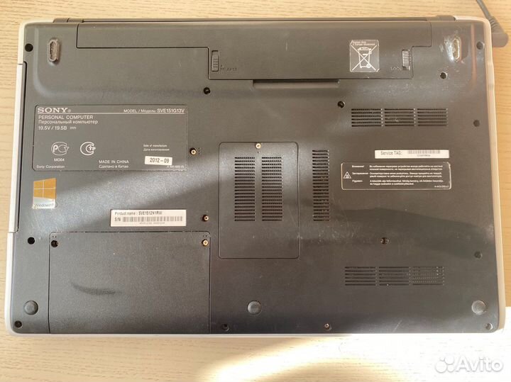 Ноутбук Sony Vaio sve151g13v