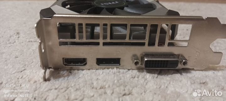 Geforce GTX 1650 4 GB