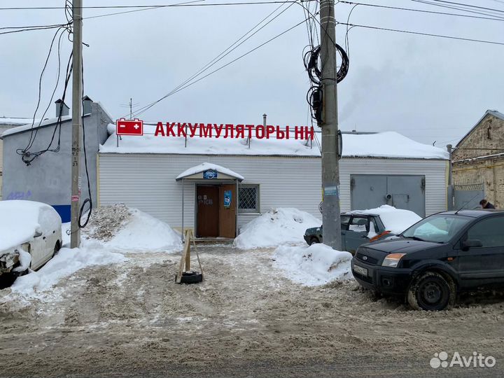 Аккумулятор 80 ач Zubr Ultra 800а