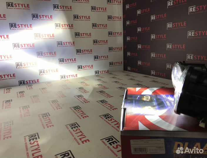 Туманки Lexus LED S958