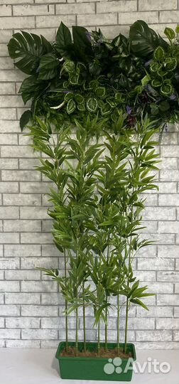 Ширма бамбук искусственный