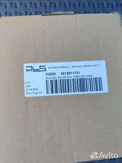 Бойлер 1500W 230V для парогенераторов braun