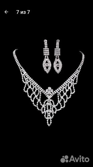 Колье и серьги.комплект