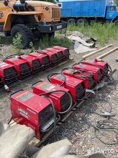 Неликвиды / лот eualt 56123