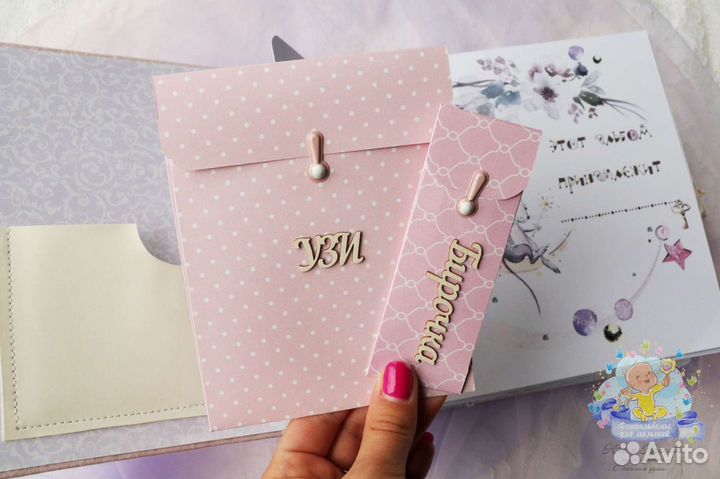 Детский фотоальбом новый