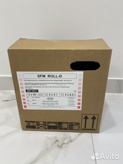 Концентрат проявитель 2х20л SFM-Roll-D