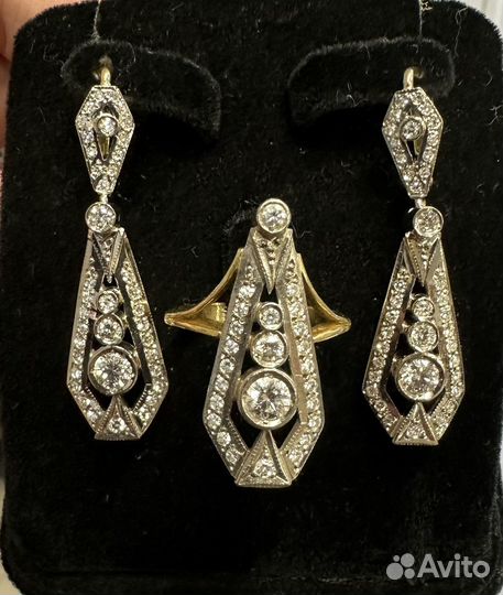 Бриллиантовый комплект