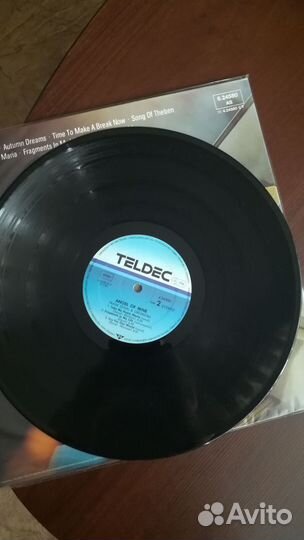 Виниловые пластинки