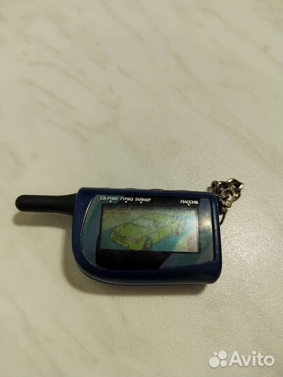 Брелок сигнализации шерхан