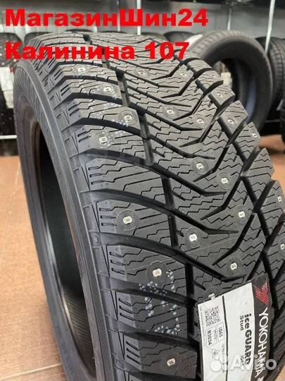Yokohama Ice Guard IG65 225/65 R17
