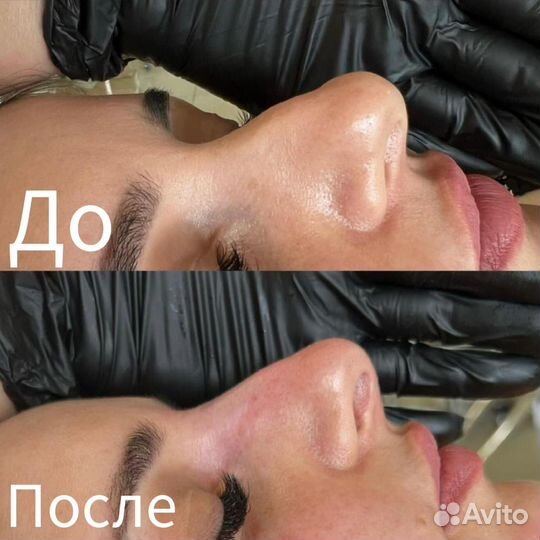 Косметология