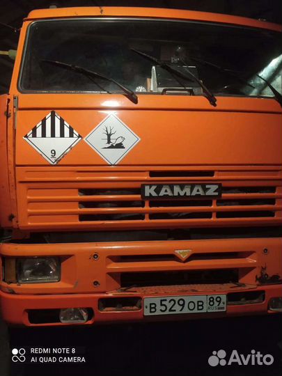 Услуги самосвала 20 тонн