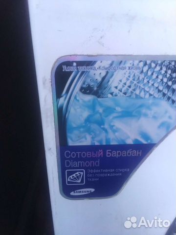 Samsung стиральная машинка 4кг