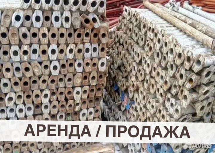 Опалубка для перекрытий: расчет, проект, доставка