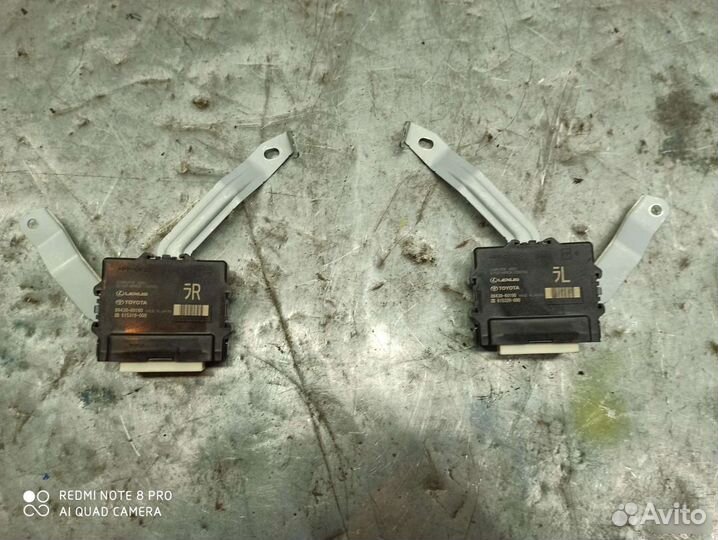 Блок управления Toyota Land Cruiser 300