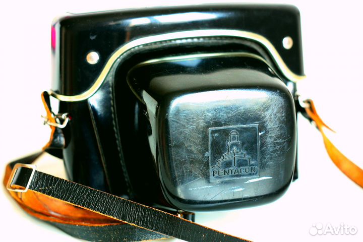 Praktica LTL
