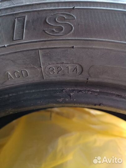 Maxxis ArcticTrekker NS3 225/60 R17