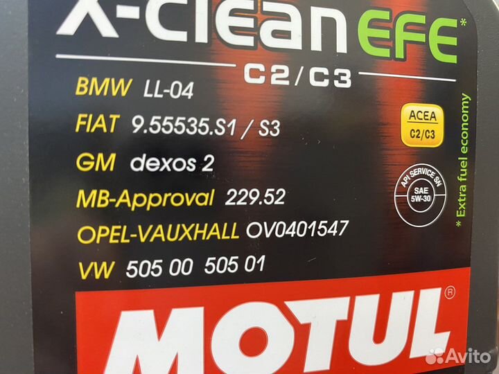 Motul 8100 X-clean EFE 5W30, масло моторное 1л