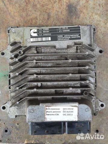 Эбу мозги Каммингс газель 2.8