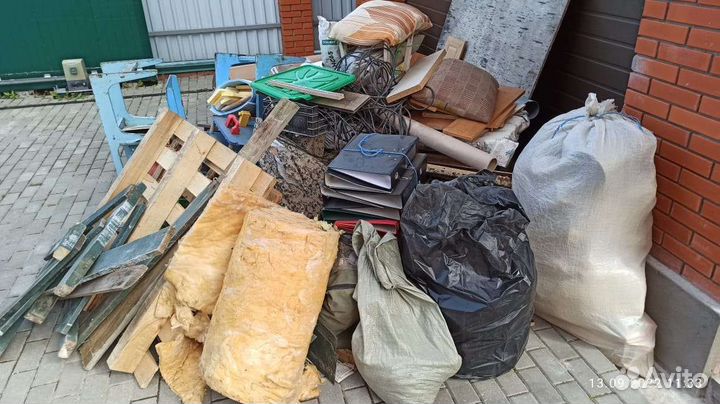 Разнорабочий