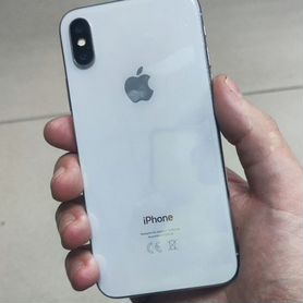 Корпус iPhone x