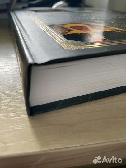 Книга Великие Святые. Эксмо