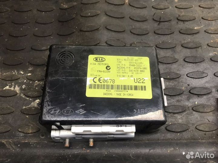 Блок управления ц. з. Kia Sportage 954003U221