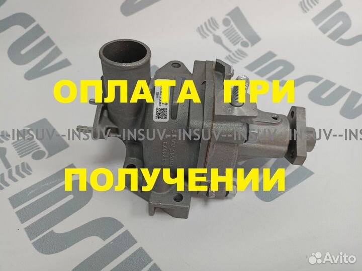 Усиленная помпа Нива, 2101-07 powerfull EU в сборе