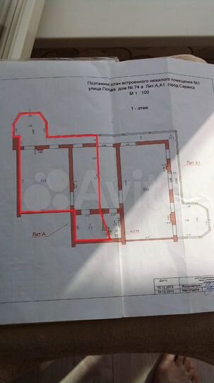 Торговая площадь, 85 м²