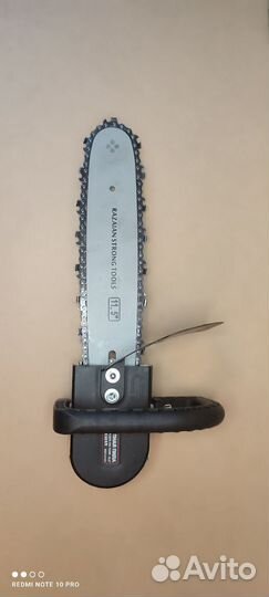 Насадка цепная пила на ушм