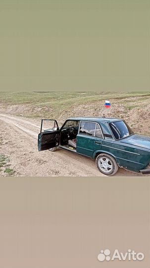 Авторос M-TRIM 5.60/80 R13 30Y