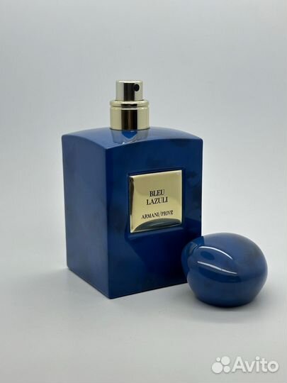 Armani Prive Bleu Lazuli