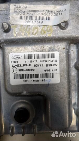 Блок управления двигателем Ford S-Max, 2011