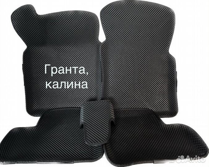 Коврики эва ева eva 3d с бортами лада