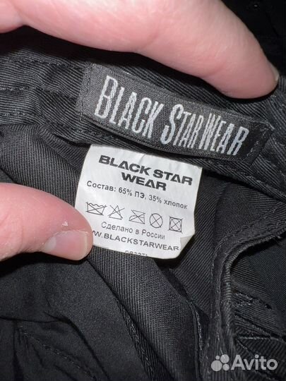 Кепка Black Star Wear оригинал