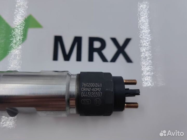 Форсунка 0445120397