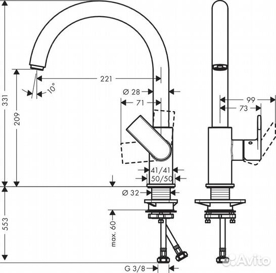 Смеситель для кухни Hansgrohe Vernis Shape M35 718