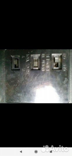 Стационарный телефон