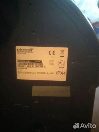 Запчасти к Моющему пылесосу Bissell 81N7-J