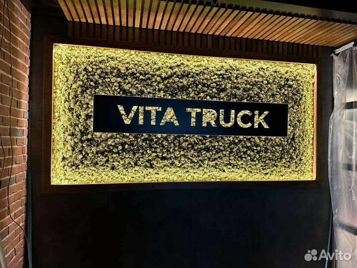 Панели, картины из мха любых размеров, от