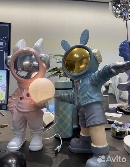 Светильник