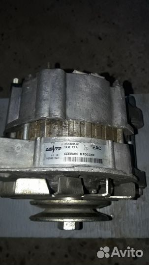 Генератор автомобильный