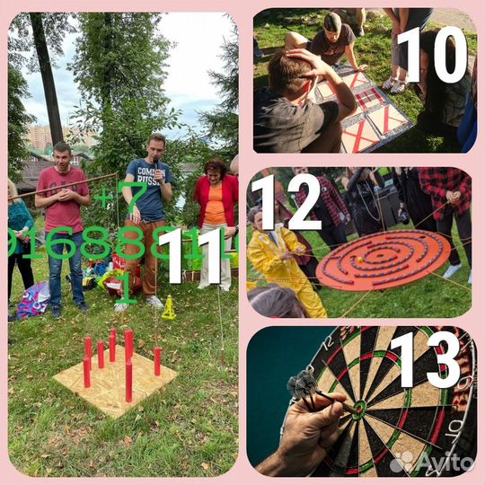 Мега дженга, блазар, рошфор, кажется нащупал, пазл