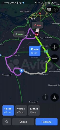 Участок 16 сот. (ИЖС)