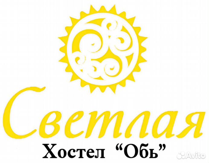 Администратор гостиницы