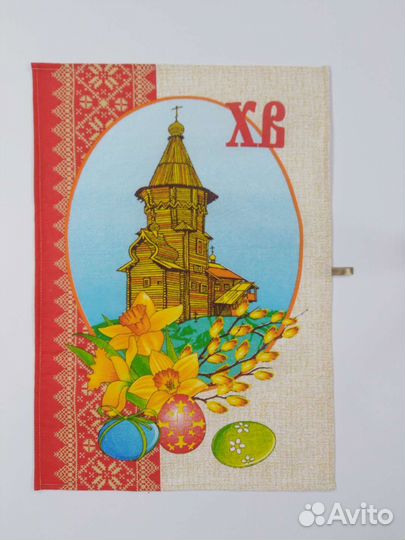 Комплект полотенец из рогожки (4 шт)